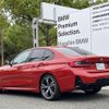 bmw 3-series 2024 CFJ1359260 image 4