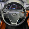 toyota voxy 2014 -TOYOTA--Voxy DBA-ZRR80W--ZRR80-0034465---TOYOTA--Voxy DBA-ZRR80W--ZRR80-0034465- image 13