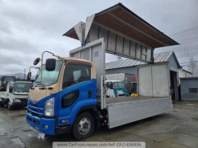 isuzu forward 2011 -ISUZU--Forward SKG-FRR90T2--FRR90-7030396---ISUZU--Forward SKG-FRR90T2--FRR90-7030396- image 2