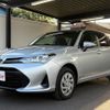 toyota corolla-fielder 2017 CFJ1749680 image 59