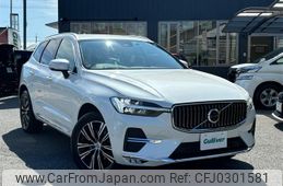 volvo xc60 2022 -VOLVO--Volvo XC60 5AA-UB420TXCM--YV1UZL1MCN1013828---VOLVO--Volvo XC60 5AA-UB420TXCM--YV1UZL1MCN1013828-