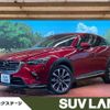 mazda cx-3 2019 quick_quick_DK8FW_DK8FW-104173 image 1