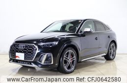 audi sq5 2023 -AUDI--Audi SQ5 3BA-FYCWGS--WAUZZZFY3P2059280---AUDI--Audi SQ5 3BA-FYCWGS--WAUZZZFY3P2059280-