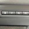 land-rover range-rover-evoque 2024 CFJ1712817 image 12