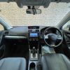 subaru forester 2013 -SUBARU--Forester DBA-SJ5--SJ5-014789---SUBARU--Forester DBA-SJ5--SJ5-014789- image 17