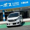 mitsubishi ek-wagon 2017 GOO_JP_700070854230240813001 image 1