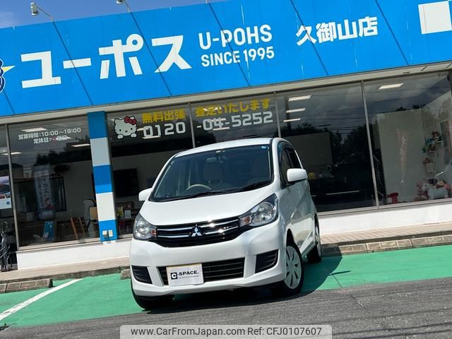 mitsubishi ek-wagon 2017 GOO_JP_700070854230240813001 image 1