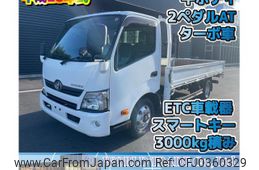 toyota toyoace 2016 GOO_NET_EXCHANGE_1002383A30241023W001