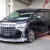 toyota alphard 2021 24341701 image 1