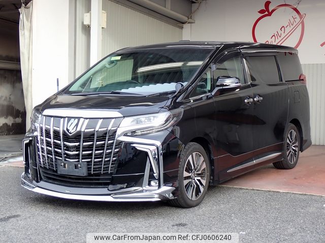 toyota alphard 2021 24341701 image 1