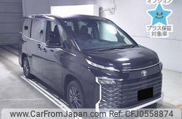 toyota voxy 2024 -TOYOTA--Voxy MZRA95W-0018279---TOYOTA--Voxy MZRA95W-0018279-