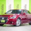 toyota crown 2014 -TOYOTA--Crown DAA-AWS210--AWS210-6073764---TOYOTA--Crown DAA-AWS210--AWS210-6073764- image 1