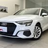 audi a3 2023 quick_quick_3AA-GYDLA_WAUZZZGYXPA064285 image 1