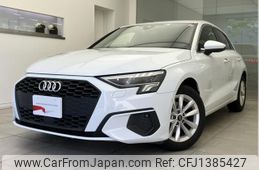 audi a3 2023 quick_quick_3AA-GYDLA_WAUZZZGYXPA064285