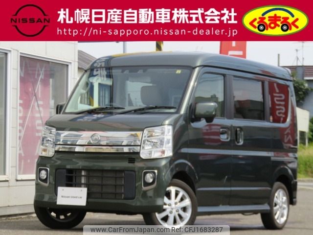 nissan clipper-rio 2022 CFJ1683287 image 1