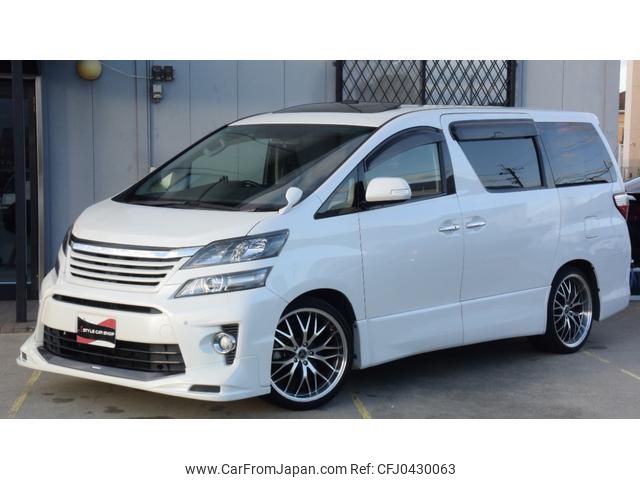 toyota vellfire 2013 GOO_JP_700060229130241110001 image 2