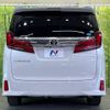 toyota alphard 2019 -TOYOTA--Alphard DBA-AGH30W--AGH30-0242213---TOYOTA--Alphard DBA-AGH30W--AGH30-0242213- image 17