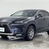 lexus nx 2020 -LEXUS--Lexus NX DBA-AGZ10--AGZ10-6001050---LEXUS--Lexus NX DBA-AGZ10--AGZ10-6001050- image 25