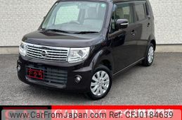 nissan moco 2015 quick_quick_MG33S_MG33S-434062