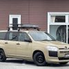 toyota succeed-van 2020 CFJ1525285 image 9