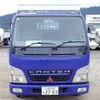 mitsubishi-fuso canter 2004 CFJ1850235 image 5