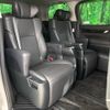 toyota vellfire 2017 -TOYOTA--Vellfire DBA-AGH30W--AGH30-0135129---TOYOTA--Vellfire DBA-AGH30W--AGH30-0135129- image 10