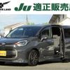 toyota sienta 2023 -TOYOTA--Sienta 6AA-MXPL10G--MXPL10-1078267---TOYOTA--Sienta 6AA-MXPL10G--MXPL10-1078267- image 1