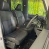 daihatsu tanto 2023 -DAIHATSU--Tanto 5BA-LA650S--LA650S-0292098---DAIHATSU--Tanto 5BA-LA650S--LA650S-0292098- image 8