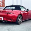 mazda roadster 2015 -MAZDA--Roadster DBA-ND5RC--ND5RC-101283---MAZDA--Roadster DBA-ND5RC--ND5RC-101283- image 3