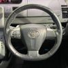 toyota voxy 2012 -TOYOTA--Voxy DBA-ZRR70W--ZRR70-0474673---TOYOTA--Voxy DBA-ZRR70W--ZRR70-0474673- image 9