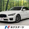 nissan skyline 2014 -NISSAN--Skyline DAA-HNV37--HNV37-300517---NISSAN--Skyline DAA-HNV37--HNV37-300517- image 1