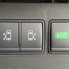 nissan serena 2015 -NISSAN--Serena DAA-HFC26--HFC26-259608---NISSAN--Serena DAA-HFC26--HFC26-259608- image 21