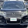 honda stepwagon 2013 CFJ1546447 image 20