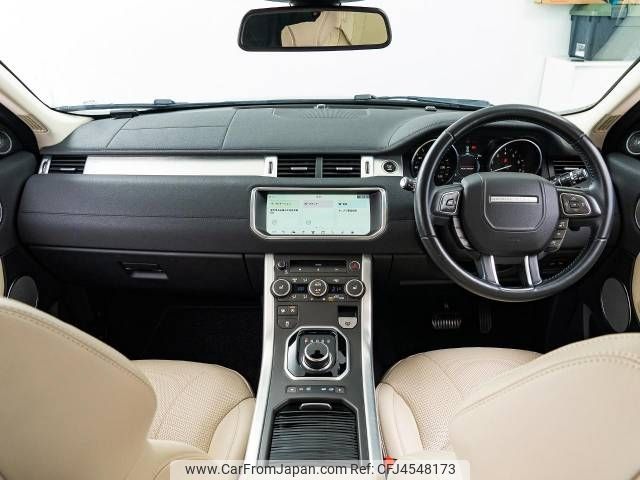 land-rover range-rover 2016 -ROVER--Range Rover CBA-LV2A--SALVA2AG8HH216761---ROVER--Range Rover CBA-LV2A--SALVA2AG8HH216761- image 2