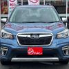 subaru forester 2019 -SUBARU--Forester SKE--019187---SUBARU--Forester SKE--019187- image 12