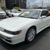 nissan silvia 1993 -NISSAN--Silvia PS13--PS13-098177---NISSAN--Silvia PS13--PS13-098177- image 1