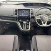 nissan serena 2017 -NISSAN--Serena DAA-GFC27--GFC27-031213---NISSAN--Serena DAA-GFC27--GFC27-031213- image 2