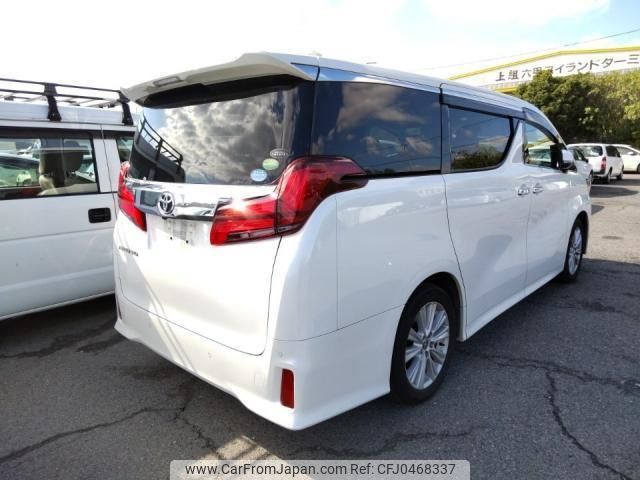 toyota alphard 2019 quick_quick_DBA-AGH30W_AGH30-0286047 image 2