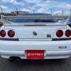 nissan skyline-coupe 1995 CFJ1715604 image 17