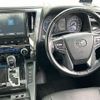 toyota alphard 2018 -TOYOTA--Alphard DAA-AYH30W--AYH30-0063599---TOYOTA--Alphard DAA-AYH30W--AYH30-0063599- image 22