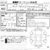bmw x1 2018 CFJ1769925 image 3