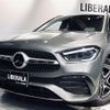 mercedes-benz gla-class 2023 -MERCEDES-BENZ--Benz GLA 3DA-247713M--W1N2477132J528270---MERCEDES-BENZ--Benz GLA 3DA-247713M--W1N2477132J528270- image 18