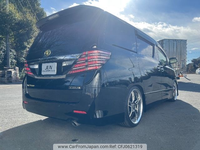 toyota alphard 2013 -TOYOTA 【多摩 331ﾒ8718】--Alphard ANH20W--8311355---TOYOTA 【多摩 331ﾒ8718】--Alphard ANH20W--8311355- image 2