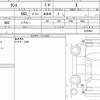 daihatsu tanto 2021 quick_quick_6BA-LA650S_0155464 image 6