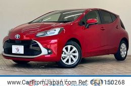 toyota aqua 2022 -TOYOTA--AQUA 6AA-MXPK11--MXPK11-2038612---TOYOTA--AQUA 6AA-MXPK11--MXPK11-2038612-