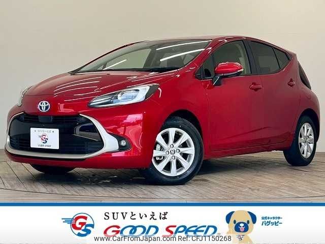 toyota aqua 2022 -TOYOTA--AQUA 6AA-MXPK11--MXPK11-2038612---TOYOTA--AQUA 6AA-MXPK11--MXPK11-2038612- image 1