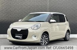 daihatsu boon 2019 -DAIHATSU--Boon 5BA-M700S--M700S-0021057---DAIHATSU--Boon 5BA-M700S--M700S-0021057-