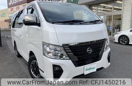 nissan caravan-van 2023 -NISSAN--Caravan Van 3DF-VN6E26--VN6E26-005228---NISSAN--Caravan Van 3DF-VN6E26--VN6E26-005228-