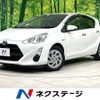 toyota aqua 2016 -TOYOTA--AQUA DAA-NHP10--NHP10-2577236---TOYOTA--AQUA DAA-NHP10--NHP10-2577236- image 1