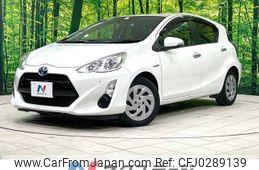 toyota aqua 2016 -TOYOTA--AQUA DAA-NHP10--NHP10-2577236---TOYOTA--AQUA DAA-NHP10--NHP10-2577236-